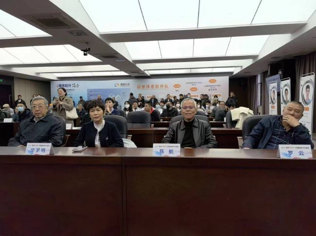 绿巨人污免费下载
