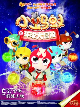 精品国产一区二区三区不卡在线