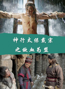 绿巨人污免费下载