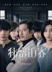 绿巨人污免费下载